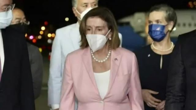 cbsn-fusion-house-speaker-nancy-pelosi-arrives-in-taiwan-thumbnail-1169251-640x360.jpg 