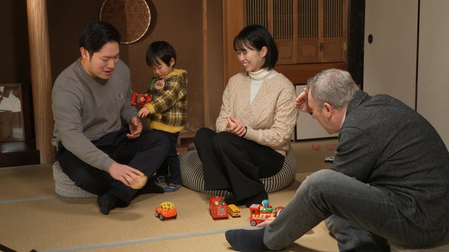The Kato family 